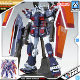 Bandai Master Grade 1/100 MG FA-78 Full Armor Gundam Ver Ka Plastic Model Toy VCA Singapore